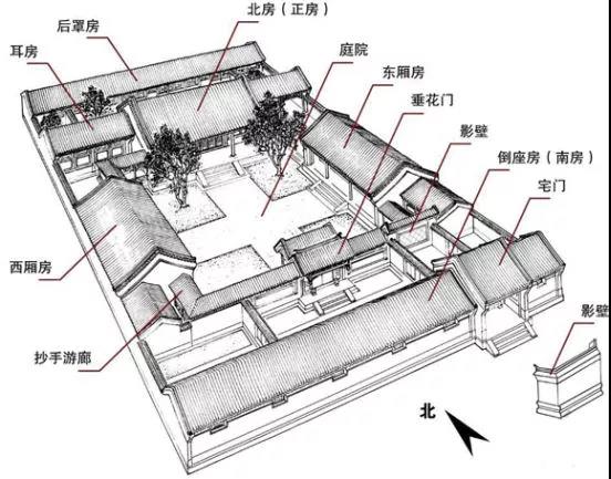 福晶板材