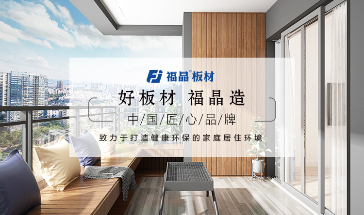 收纳与生活完美结合的113平北欧风三居室，你值得拥有！