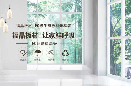 家具是找木工定制的好 还是直接买现成的好