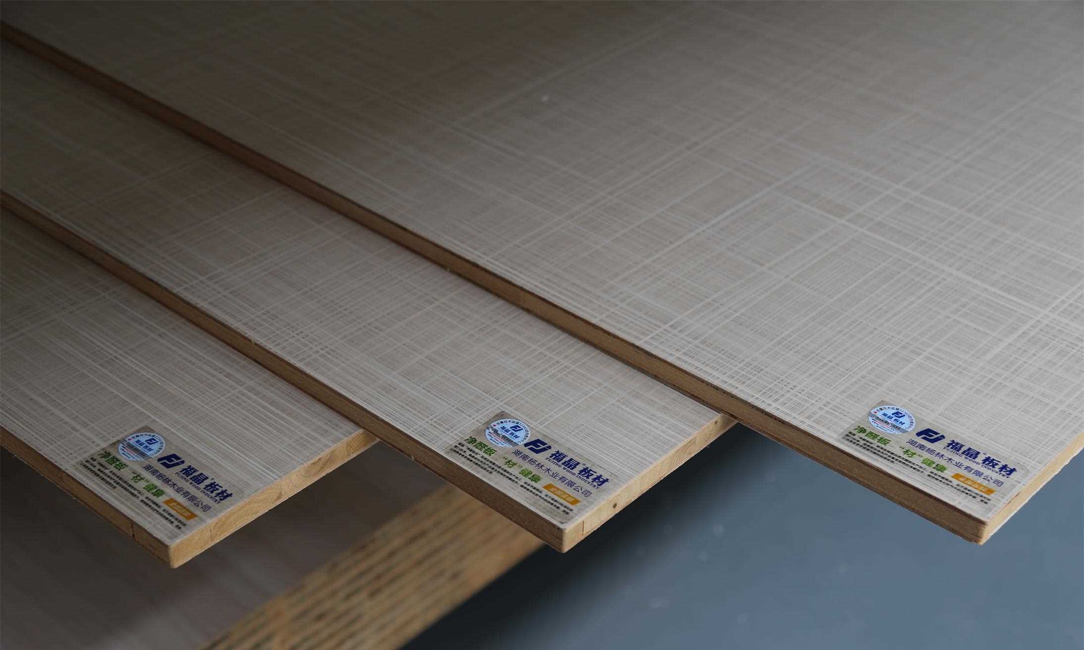 板材品牌福晶板材告诉你有种板材健康又环保——它叫生态板