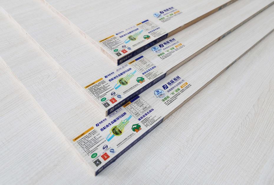 细木工板的种类,你知道吗?