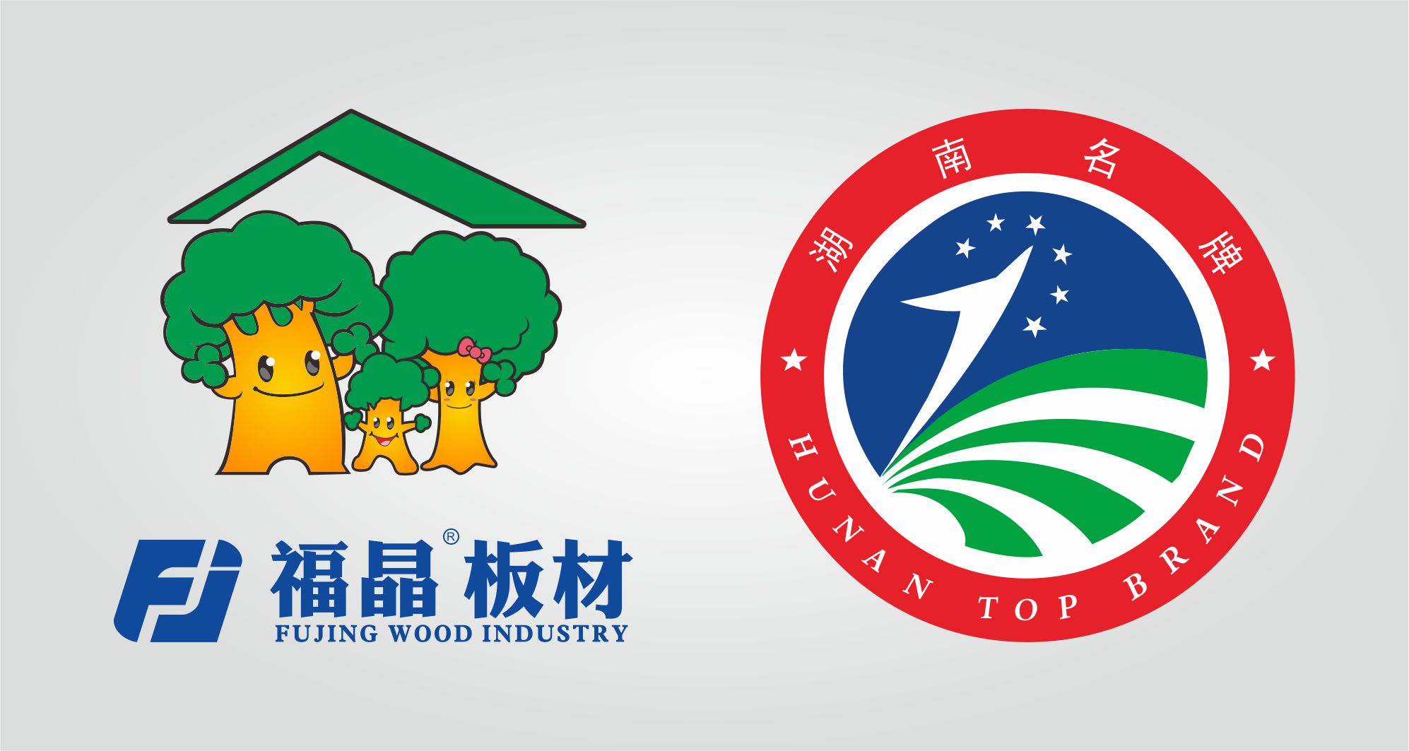 缔造高端品质生活,福晶板材责无旁贷