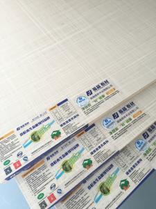 品牌是产品品质的延伸-中国好板材