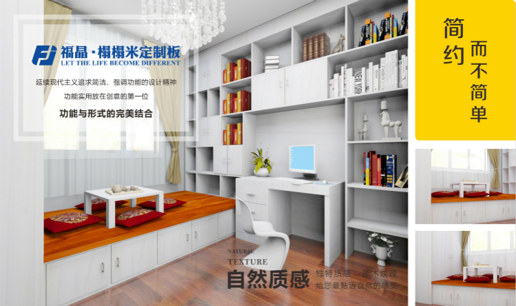 把握好这三点，装修基本不会出啥大问题