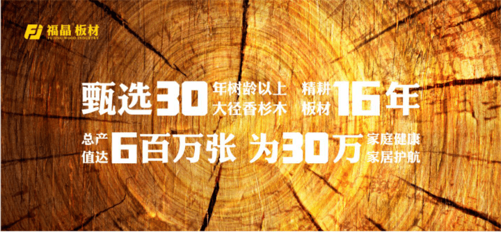 开工前必看：七个装修建议，不看会后悔