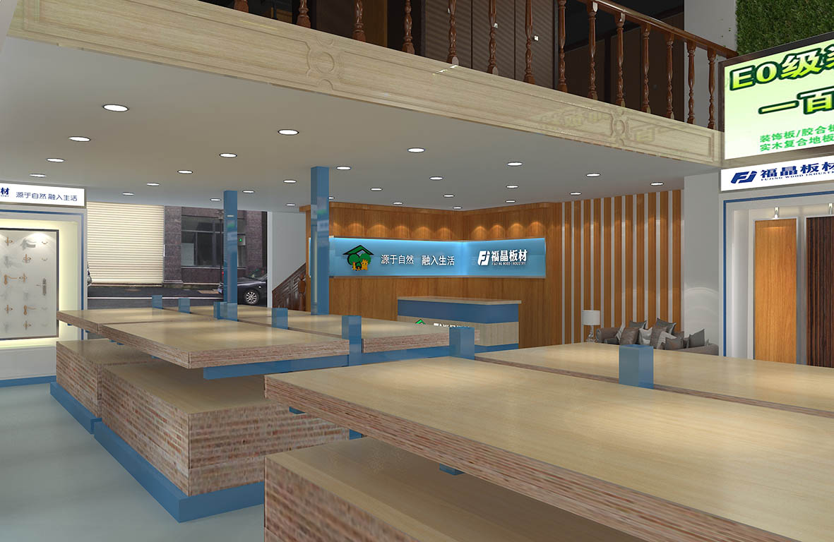 颗粒板和生态板哪个好 四个细节分析让你一目了然