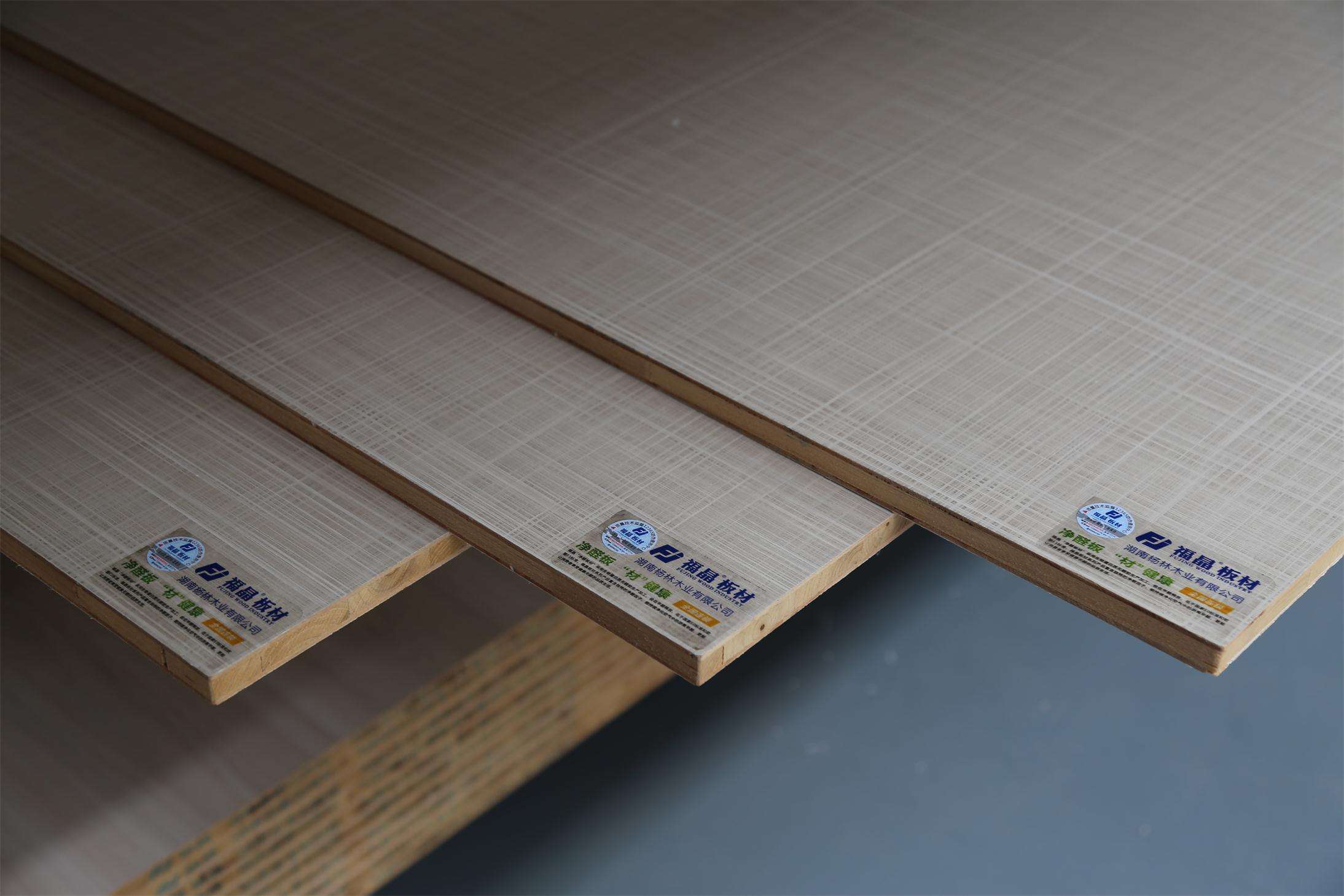 大芯板与生态板的区别