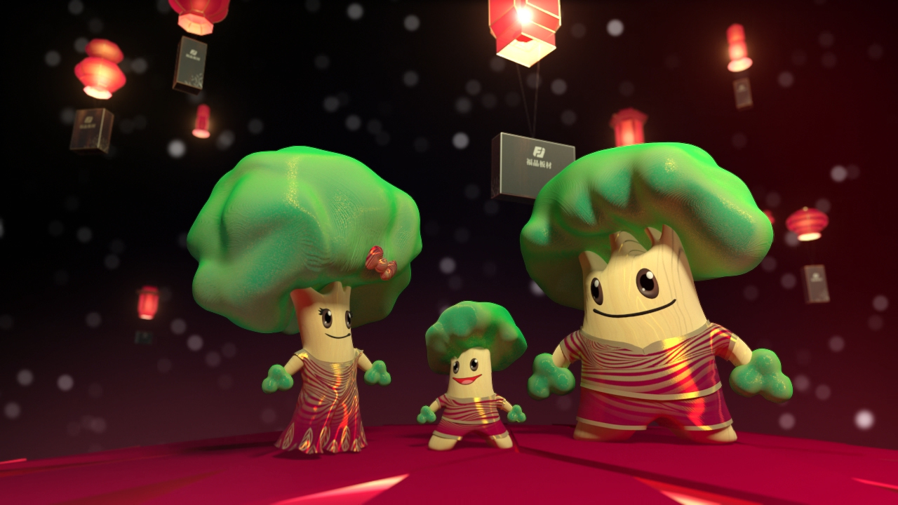 福晶板材恭祝大家新春快乐！